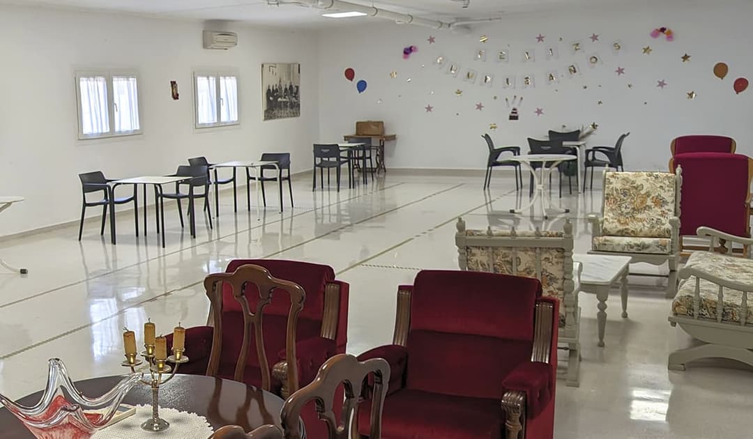 Salón de visitas de la residencia